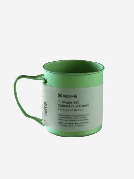 SNOW PEAK - Ti-Single 450 Colored Cup