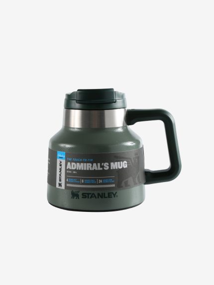 Green cup,front view