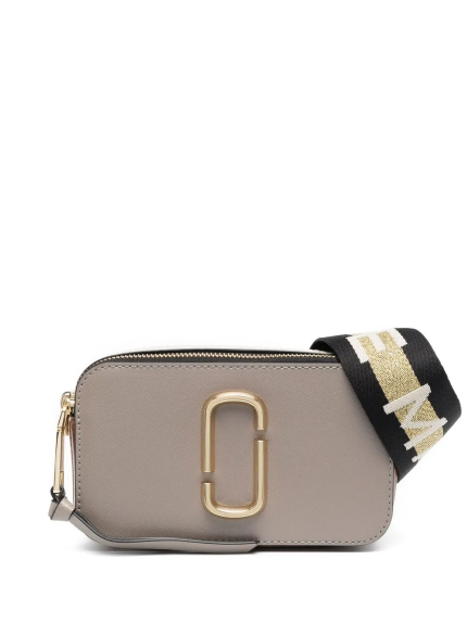 Grey bag, front view