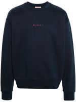 MARNI - Men Marni Logo Sweatshirt - Image 5