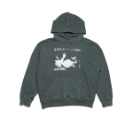 ENFANTS RICHES DEPRIMES - Men Alice's Sweet Surrender Hoodie