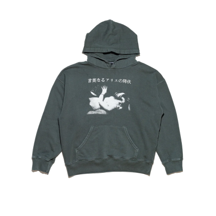 ENFANTS RICHES DEPRIMES - Men Alice's Sweet Surrender Hoodie