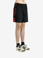 ADIDAS X WILLY CHAVARRIA - Unisex Gym Short - Image 2