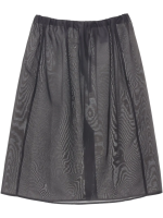 AMOMENTO - Women Shirring Organza Skirt - Image 6