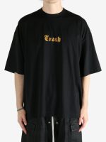 VETEMENTS - Men Trash Embroidered Regular T-Shirt