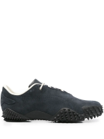 PUMA X JJJJOUND - Men Mostro Sneaker
